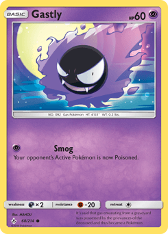 Gastly Unbroken Bonds card