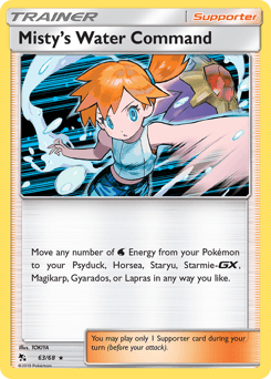 Misty's Water Command Hidden Fates card
