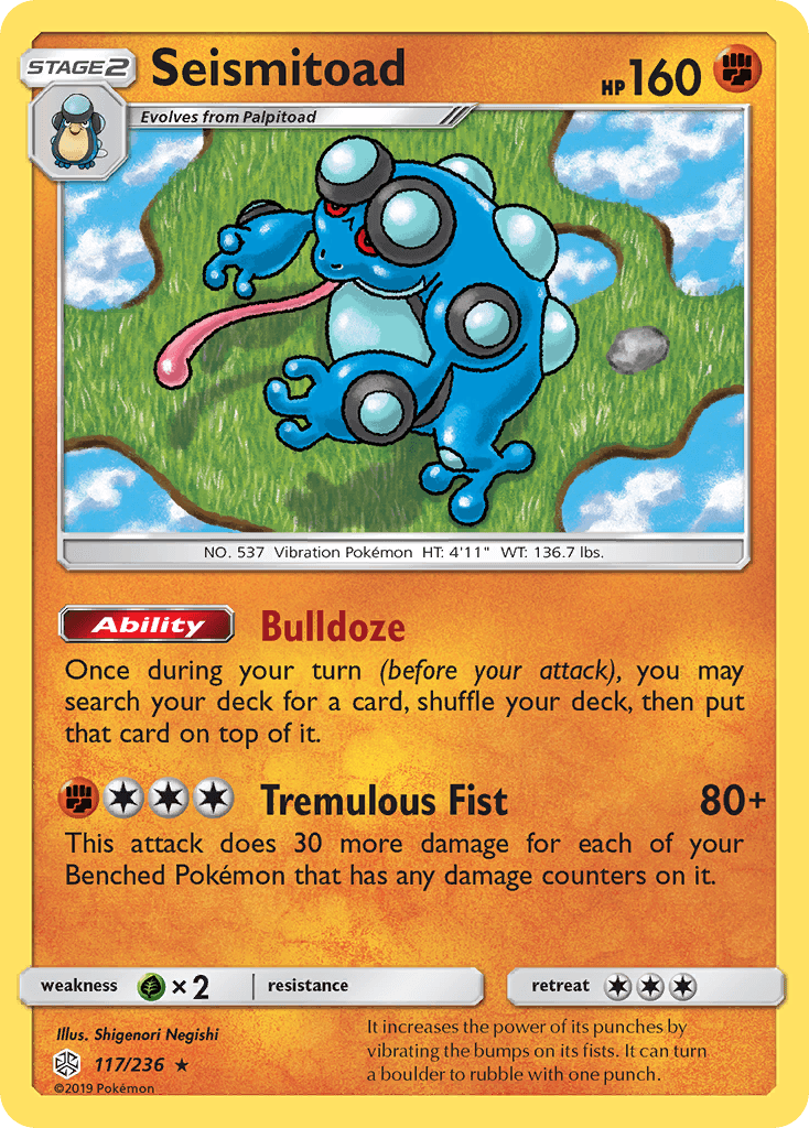 Seismitoad Cosmic Eclipse card