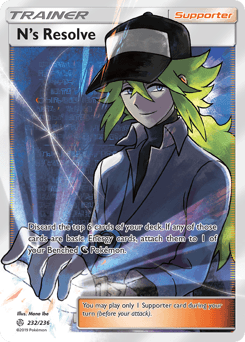 N's Resolve Cosmic Eclipse card