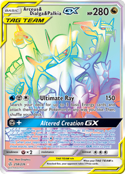Arceus & Dialga & Palkia-GX Cosmic Eclipse card