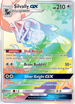 Silvally-GX Cosmic Eclipse card