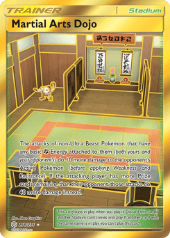 Martial Arts Dojo Cosmic Eclipse card