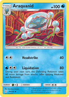 Araquanid Cosmic Eclipse card