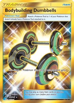 Bodybuilding Dumbbells Burning Shadows card