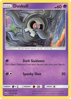 Duskull Burning Shadows card