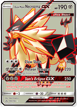 Dusk Mane Necrozma-GX Ultra Prism card