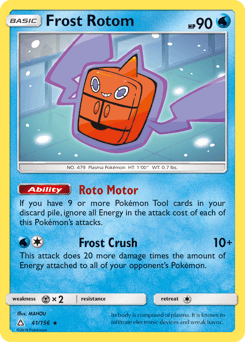 Frost Rotom Ultra Prism card