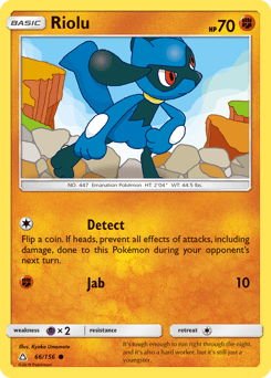 Riolu Ultra Prism card