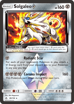 Solgaleo ◇ Ultra Prism card