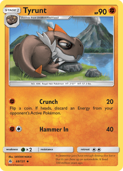 Tyrunt Forbidden Light card