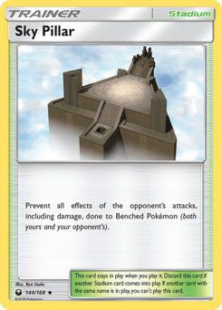 Sky Pillar Celestial Storm card