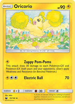 Oricorio Celestial Storm card