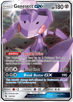 Genesect-GX Lost Thunder card