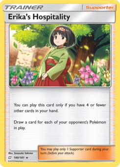 Erika's Hospitality Team Up card