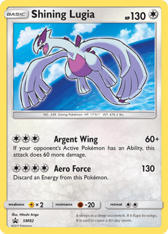 Shining Lugia SM Black Star Promos card