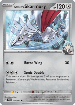 Steven's Skarmory Destined Rivals card