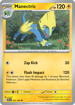 Manectric Destined Rivals card