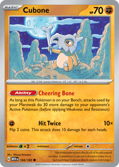 Cubone 151 card