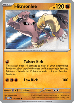 Hitmonlee 151 card