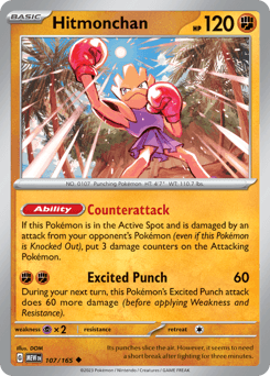Hitmonchan 151 card