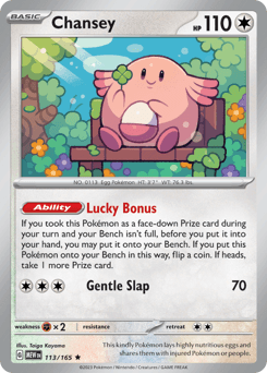 Chansey 151 card