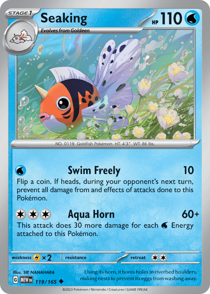 Seaking 151 card