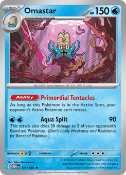 Omastar 151 card