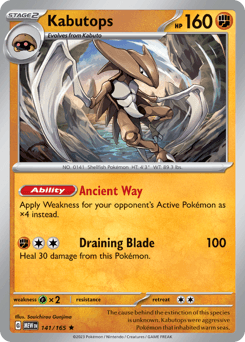 Kabutops 151 card