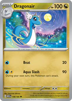 Dragonair 151 card