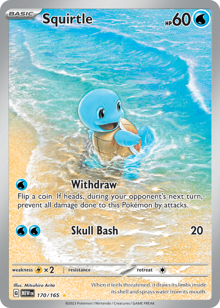 Squirtle 151 card
