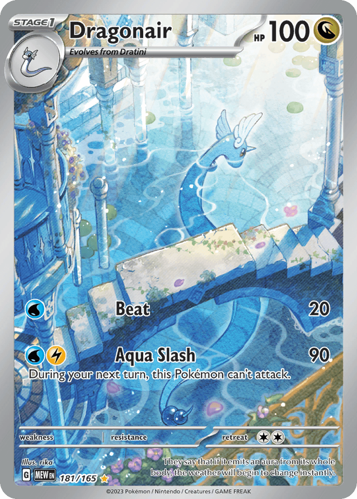 Dragonair 151 card