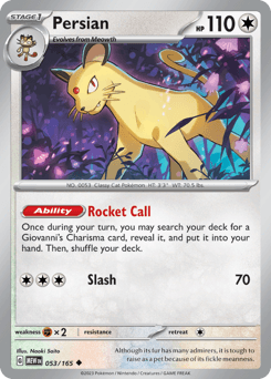 Persian 151 card