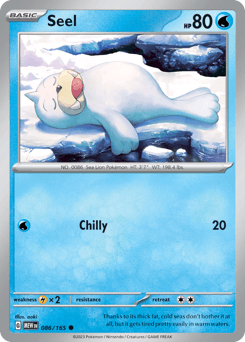 Seel 151 card