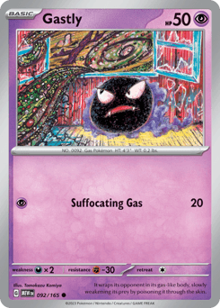 Gastly 151 card