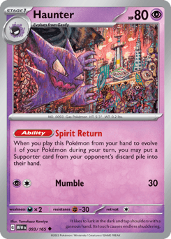 Haunter 151 card