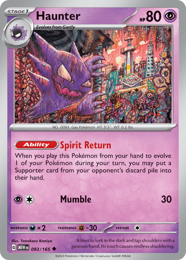 Haunter 151 card