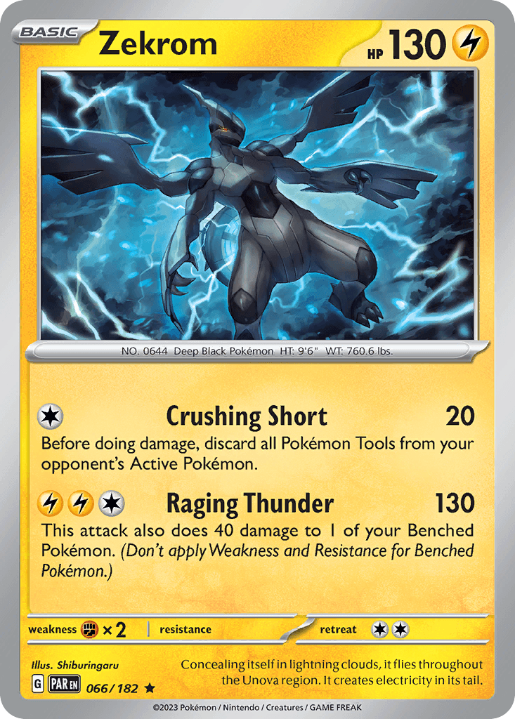 Zekrom Paradox Rift card