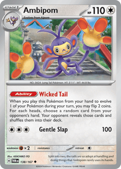 Ambipom Twilight Masquerade card