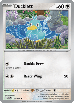 Ducklett Twilight Masquerade card