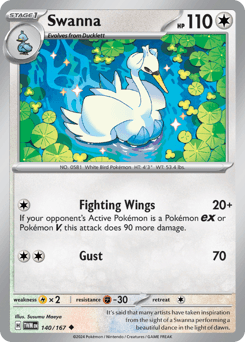 Swanna Twilight Masquerade card