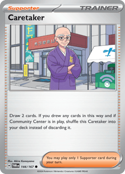 Caretaker Twilight Masquerade card