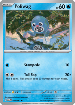Poliwag Twilight Masquerade card