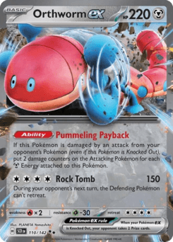 Orthworm ex Stellar Crown card