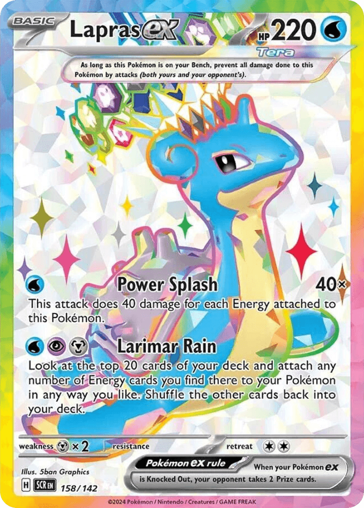 Lapras ex Stellar Crown card