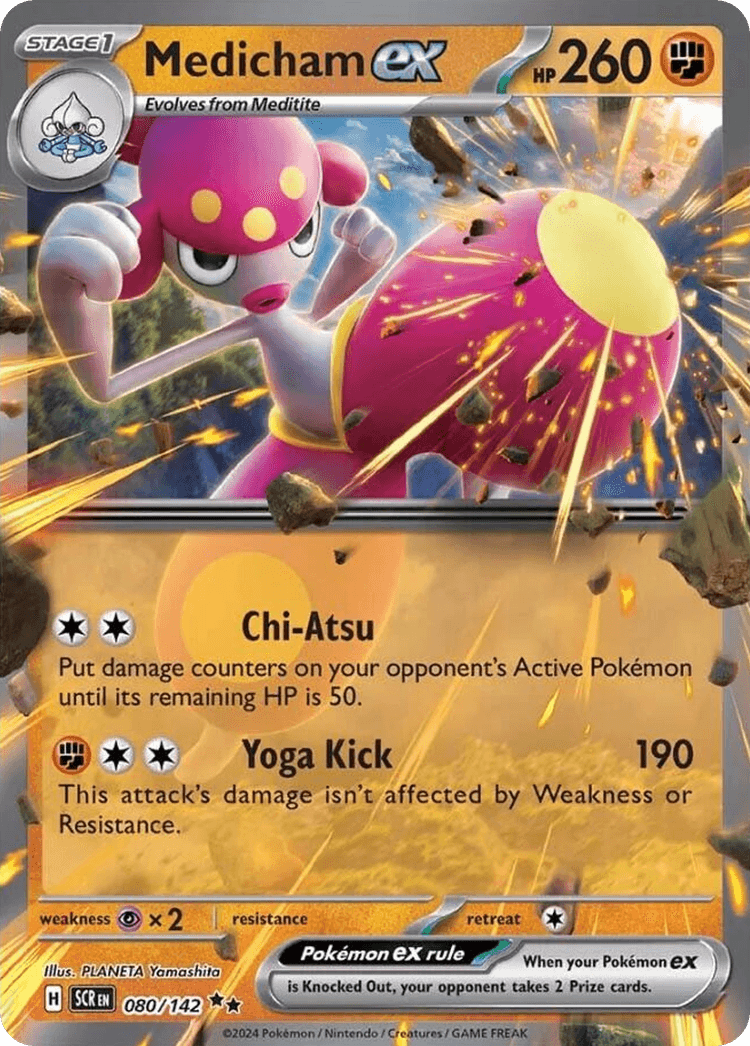 Medicham ex Stellar Crown card