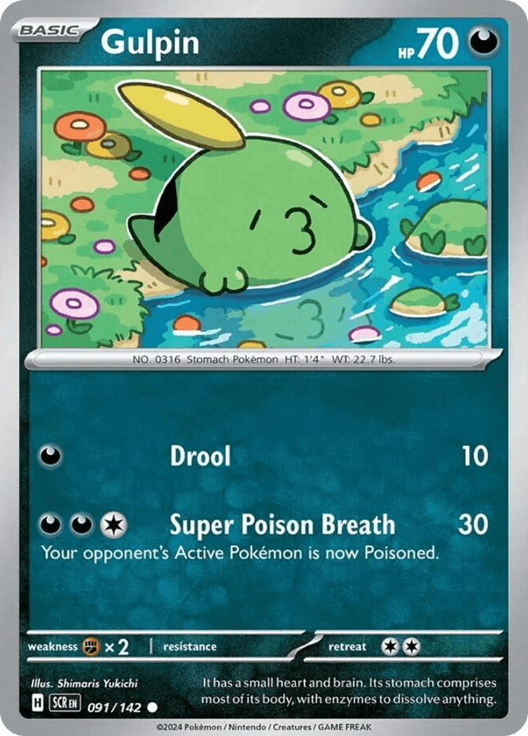 Gulpin Stellar Crown card