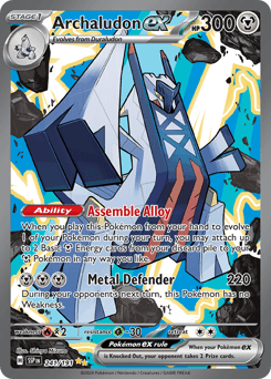 Archaludon ex Surging Sparks card