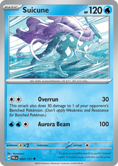 Suicune Prismatic Evolutions card