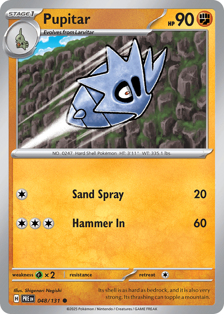Pupitar Prismatic Evolutions card